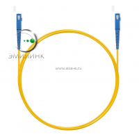 Шнур оптический spc SC/UPC-SC/UPC 9/125 3.0мм 1м LSZH