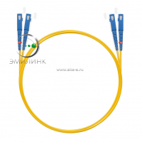 Шнур оптический dpc SC/UPC-SC/UPC 9/125 3.0мм 1м LSZH