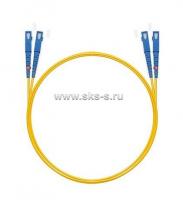 Шнур оптический dpc SC/UPC-SC/UPC 9/125 3.0мм 1м LSZH