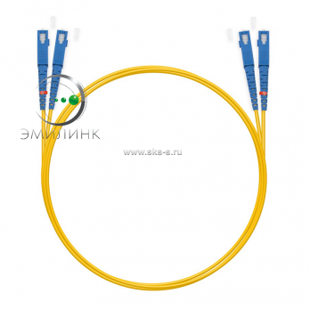 Шнур оптический dpc SC/UPC-SC/UPC 9/125 3.0мм 1м LSZH