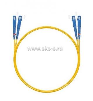 Шнур оптический dpc SC/UPC-SC/UPC 9/125 3.0мм 1м LSZH