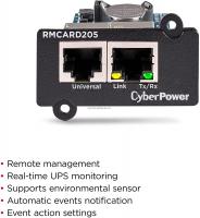 SNMP карта удаленного управления СР RMCARD205 для 3х фазных ИБП Сайбер Электро