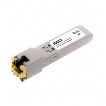 Модуль SFP, RJ45, 10/100/1000 BASE-T, до 100 м, RJ45